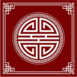 depositphotos_8918814-stock-illustration-vector-oriental-chinese-design-element