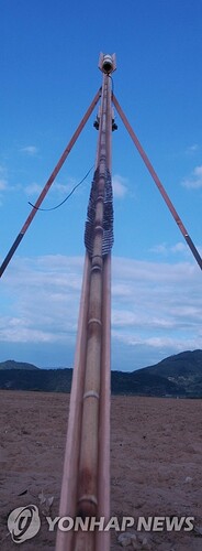 PYH2009101513350006300_P4