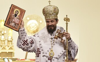 CNS-BYZANTINE-EPARCHY-PARMA-LACH