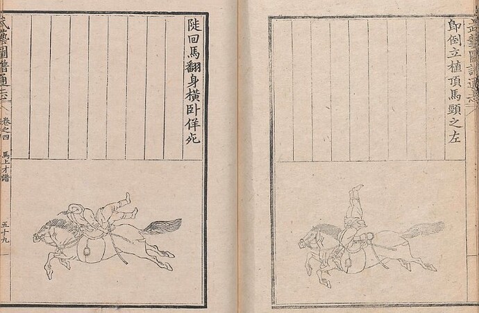 화면 캡처 2025-05-16 233811