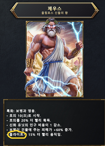스크린샷 2026-04-25 021429