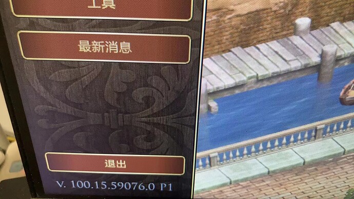 20240602163410