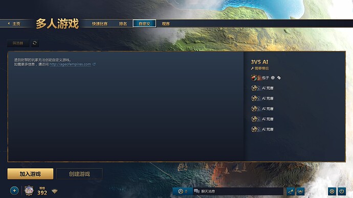 QQ20240902-011601