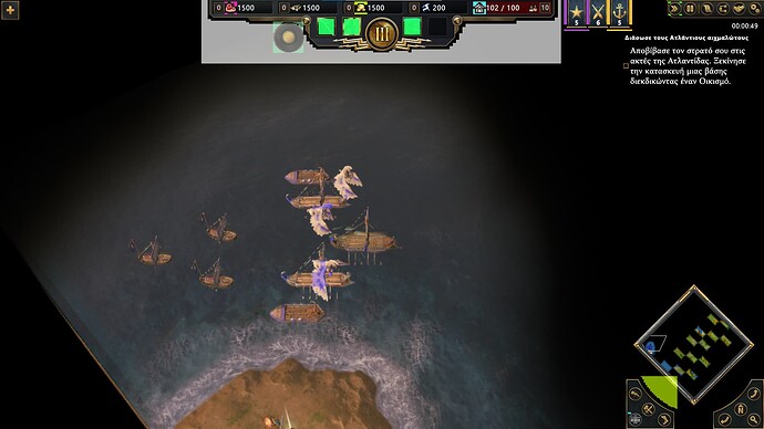 Screenshot 2025-07-30 142405