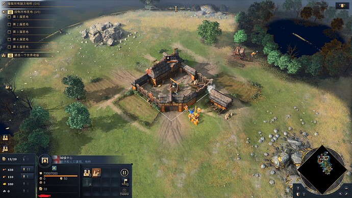 Age of Empires IV Screenshot 2022.04.21 - 22.55.08.33