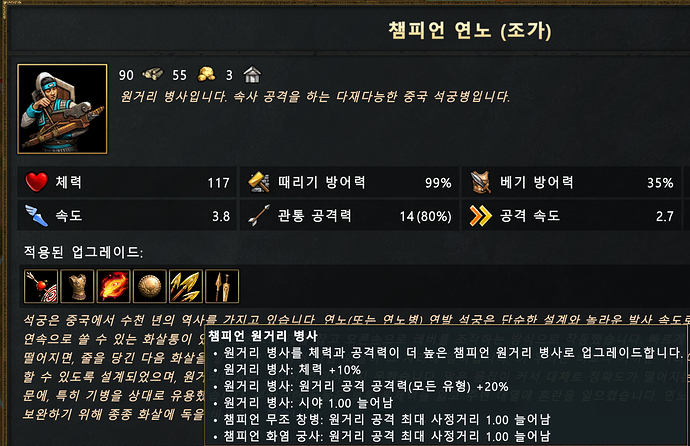 스크린샷 2026-05-22 045721