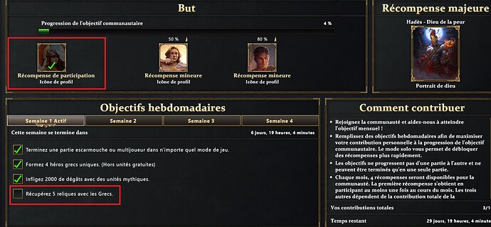 bug aom