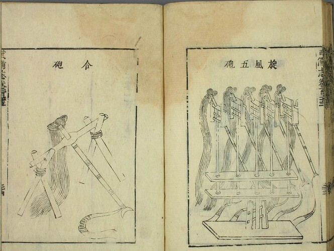 화면 캡처 2025-05-18 000139