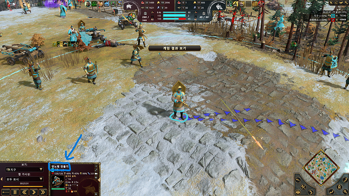 스크린샷 2026-04-06 155904