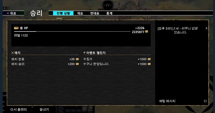 a collector & All are welcome.