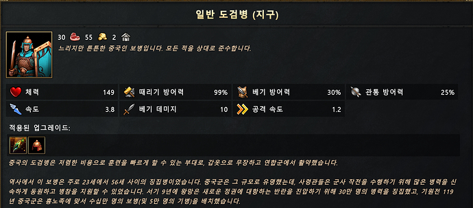 스크린샷 2026-04-06 160835