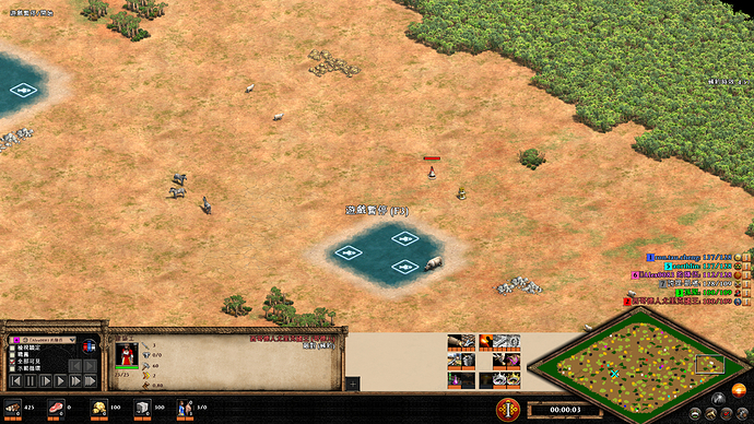 Screenshot_20260710_143839