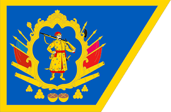 Flag_of_the_Cossack_Hetmanat.svg