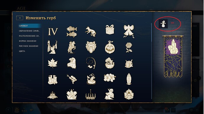 bug 4