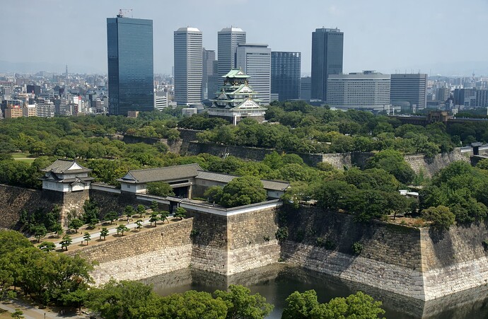 Osaka Castle walls