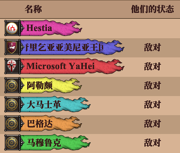 Screenshot 2025-05-06 121402