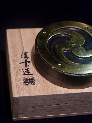 dcceb34d1477458a831c2bf72a97cover