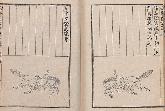 화면 캡처 2025-05-16 233825