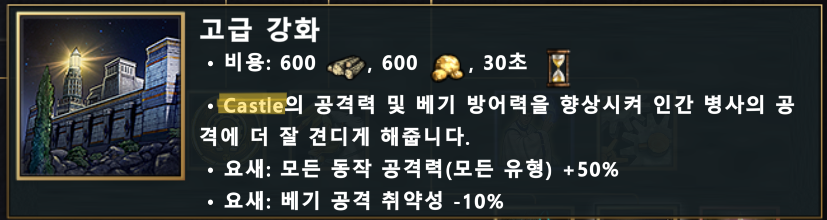 스크린샷 2025-10-01 211007