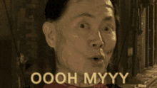 george-takei-oh-my