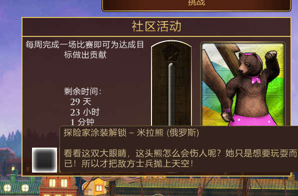 8473B4726C4CEEA1F0543907F9624197