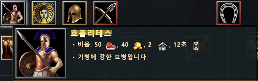 스크린샷 2025-10-01 214922
