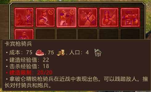 %`YAISR6S)D4D25N85{M