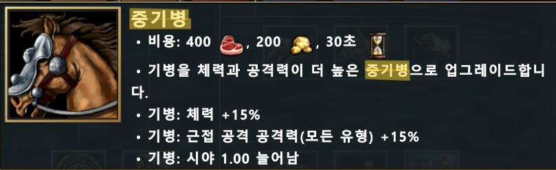 스크린샷 2025-10-01 211844