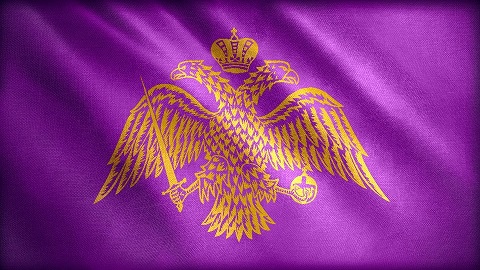 Byzantine Empire Small