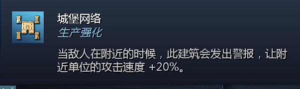 QQ20241014-173759