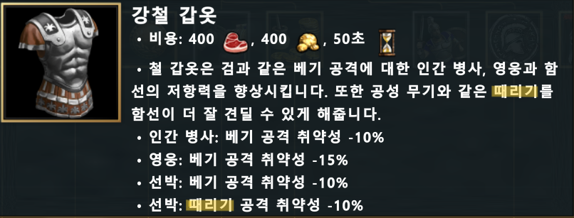 스크린샷 2025-10-01 215004
