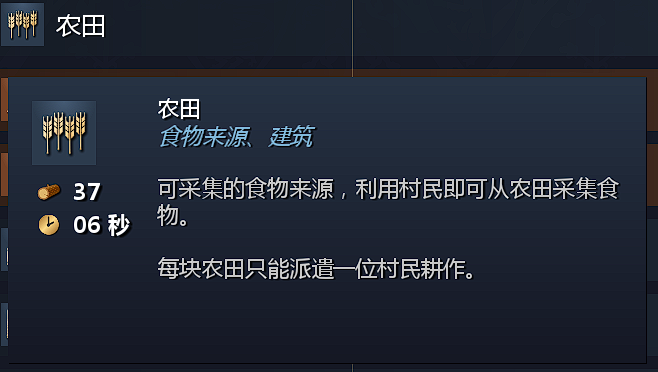 QQ20241014-174426