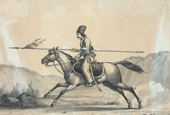 1840_Persian_Lancer_of_the_Shah's_Guard