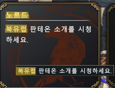 스크린샷 2025-10-01 210848