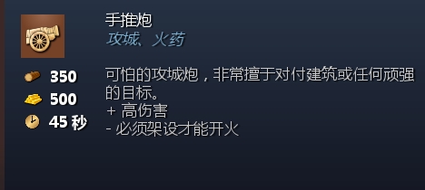 微信截图_20240408182905