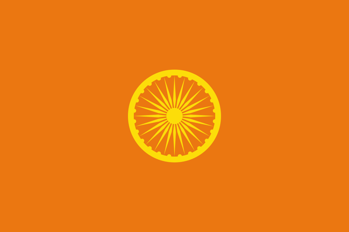 Flag_of_the_Maratha_Confederacy_(Empire_Total_War).svg