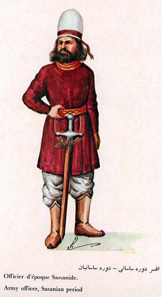 76917f2ab39a2c3eeedcbf9b4472fdfa--sassanid-achaemenid