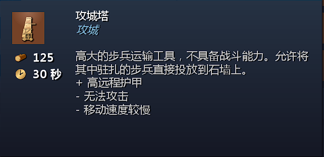QQ20240827-104403