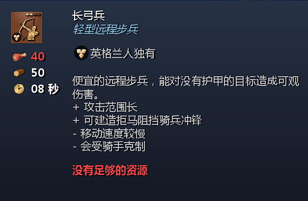 QQ20241014-174217