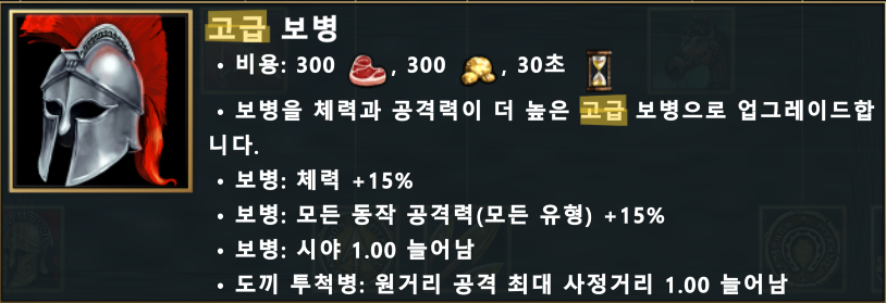 스크린샷 2025-10-01 211033