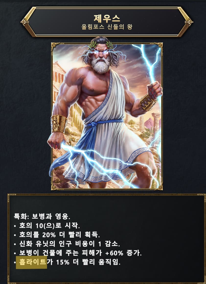 스크린샷 2025-10-01 214914