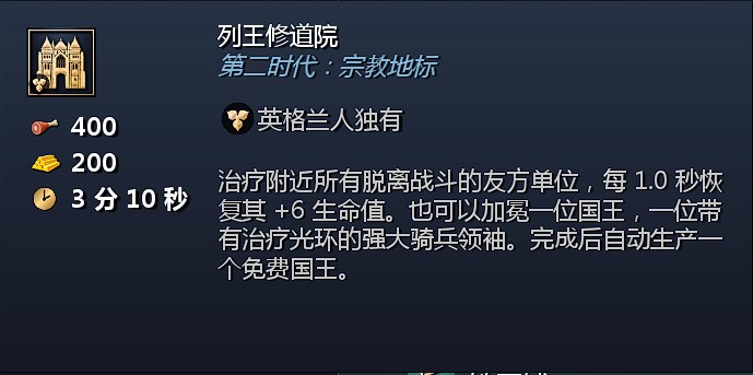 QQ20241014-182303